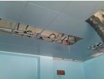 Sistema di riscaldamento a soffitto Teck-Ceiling
